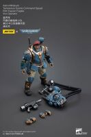 Warhammer 40k Actionfigur 1/18 Astra Militarum Tempestus Scions Command Squad 55th Kappic Eagles Vox Operator 12 cm