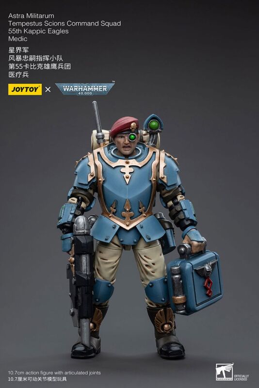 Warhammer 40k Actionfigur 1/18 Astra Militarum Tempestus Scions Command Squad 55th Kappic Eagles Medic 12 cm