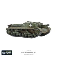 Hungarian 43M Zrinyi II Assault Gun Tank