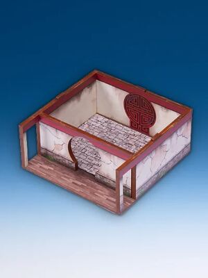 Zhimi&agrave;o Innen