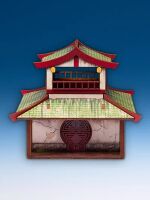 Zhimi&agrave;o Front