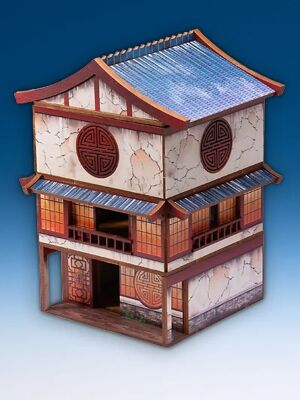 Da F&aacute;ngzi Seite