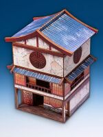 Da F&aacute;ngzi Front