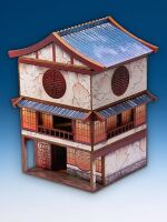 Da F&aacute;ngzi Seite