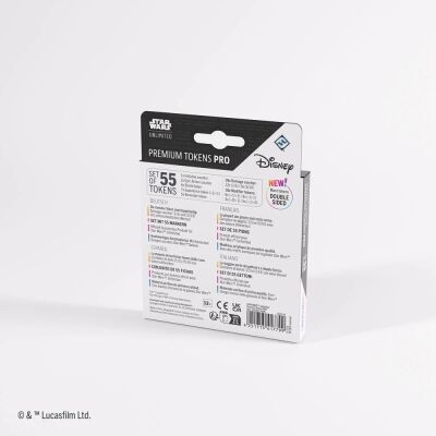 Premium Tokens PRO
