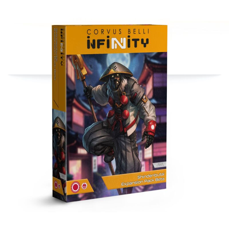 Shindenbutai Expansion Pack Beta Verpackung