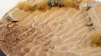 Deserts of Maahl Bases Round 90mm (x1)