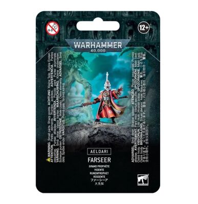 Fraktionsstarter-Bundle: Kriegsgesang von Khaine