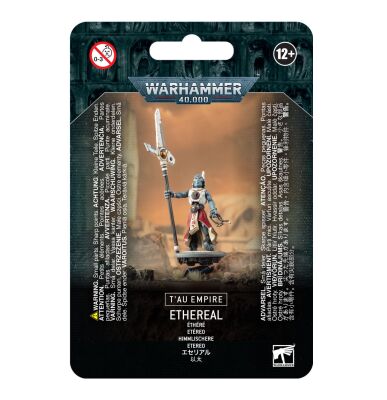 Fraktionsstarter-Bundle: Wille der Himmlischen Himmlischer