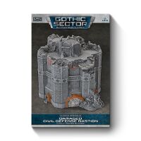 Mundus Imperialis - Civil Defense Bastion: Damaged (Epic Scale)