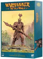 Cathayanischer W&auml;chter