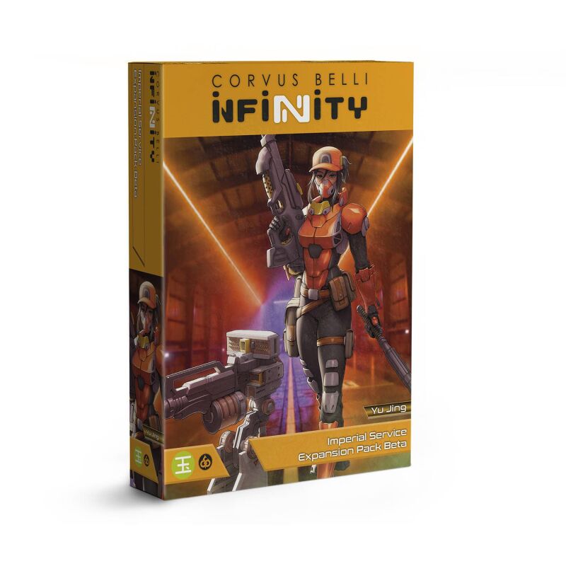 Imperial Service Expansion Pack Beta Box