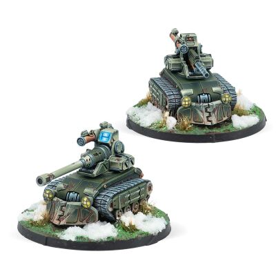 Vystrel Mobile Artillery Regiment Inhalt