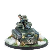 Vystrel Mobile Artillery Regiment