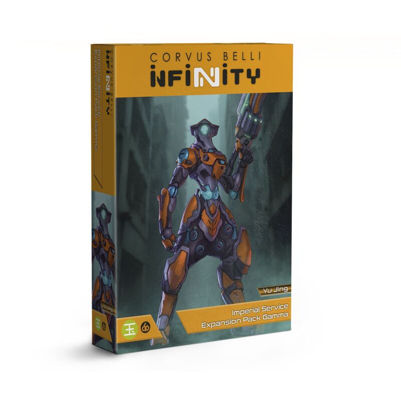 Imperial Service Expansion Pack Gamma Box