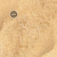 Desert Dune