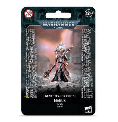Rekruten-Bundle: Vorboten des Schwarms Miniatur