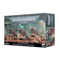 Rekruten-Bundle: J&uuml;nger des Omnissiah