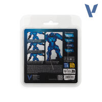 77.256 Sapphire Blue Paint Set R&uuml;ckseite