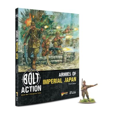 Armies of Imperial Japan (English)