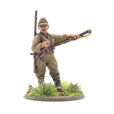 Armies of Imperial Japan (English)