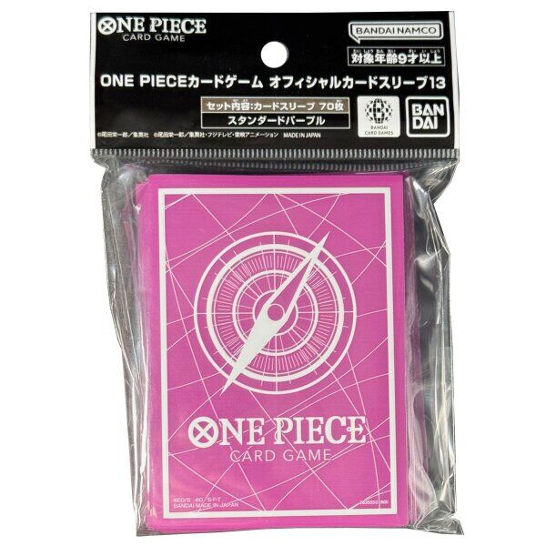 One Piece - Official Standard Size Sleeves 13 (Kompass) (70)