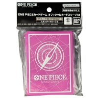 One Piece - Official Standard Size Sleeves 13 (Kompass) (70)