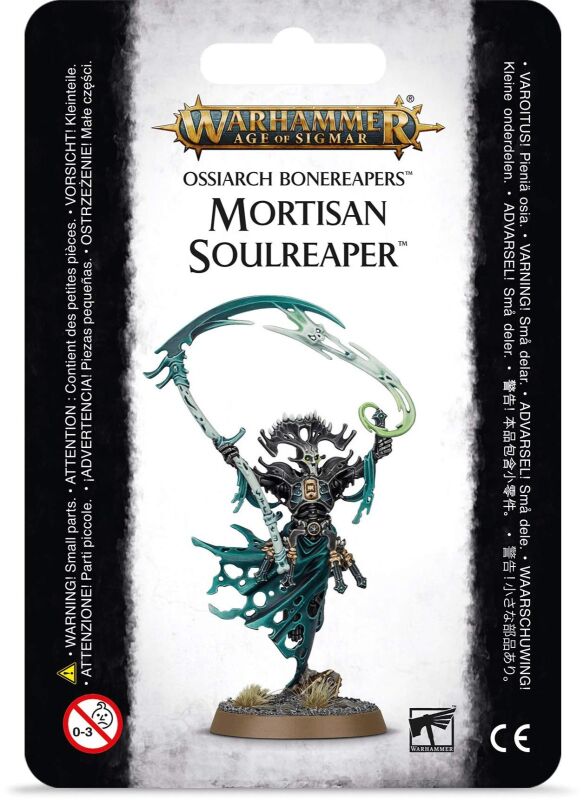 Mortisan Seelenernter