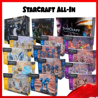 StarCraft All-In Bundle Cover