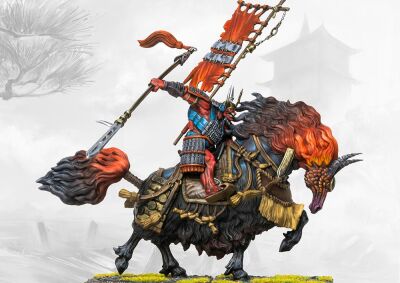 Conquest - Oni Kishin Raiu