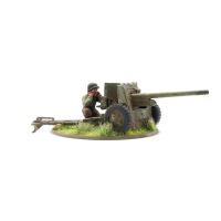 US Army 57mm Anti-Tank Gun (plastic)