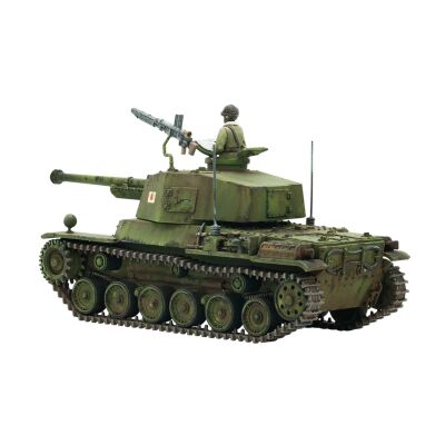 Typ 3 Chi-Nu Medium Tank