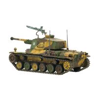 Typ 3 Chi-Nu Medium Tank