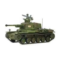Typ 3 Chi-Nu Medium Tank