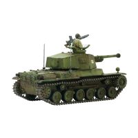Typ 3 Chi-Nu Medium Tank