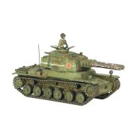 Konflikt 47: Empire of Japan Long Range Penetration Group