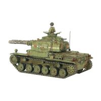 Konflikt 47: Empire of Japan Long Range Penetration Group