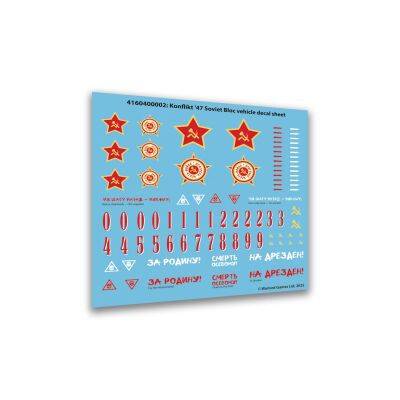 Konflikt 47: Soviet Bloc Elite Operational Group