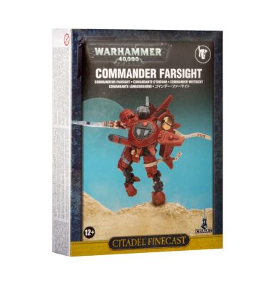 Commander Weitsicht