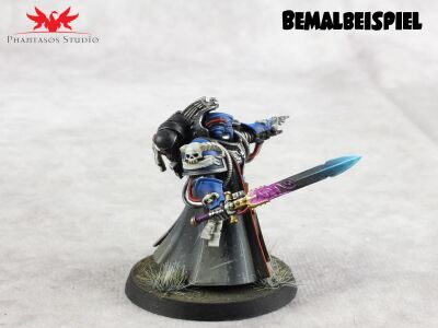 Primaris Librarian