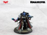 Primaris Librarian