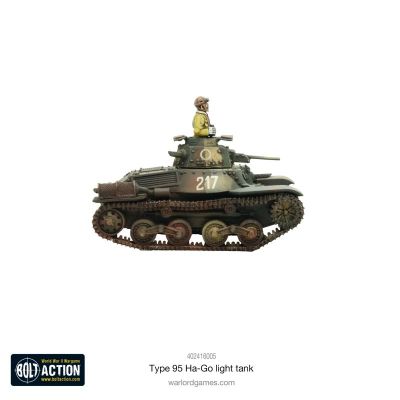 Japanese Type 95 Ha-Go Light Tank (Re-Release)